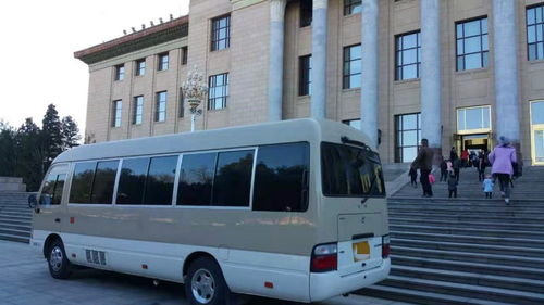 圖 北京海淀中巴車機場接送出租公司 北京租車
