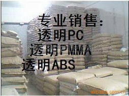 TPU臺灣寶宣953T 多領(lǐng)域應(yīng)用的理想通用塑膠原料