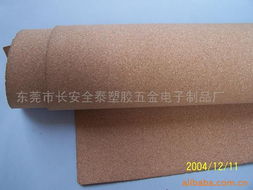 東莞市長(zhǎng)安全泰塑膠五金電子制品廠產(chǎn)品介紹 工程塑膠原料與木質(zhì)材料制品清單